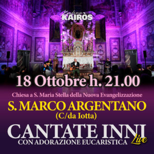 Cantate Inni a San Marco Argentano