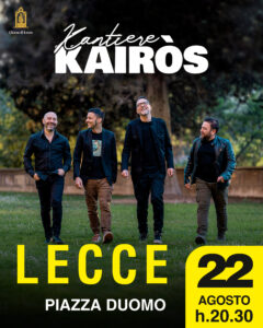 Lecce